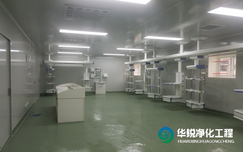 生殖中心凈化空調系統設計原則