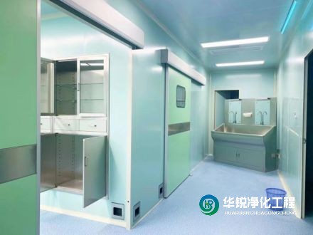 檢驗科改造裝修過程中，如何確保空氣質量達標