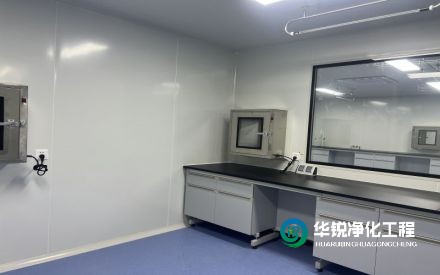 檢驗(yàn)科裝修時(shí)，如何確保實(shí)驗(yàn)室環(huán)境的潔凈度？