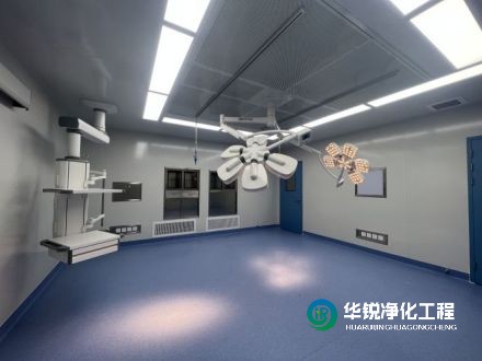 醫院凈化裝修時對墻體有什么特殊要求?