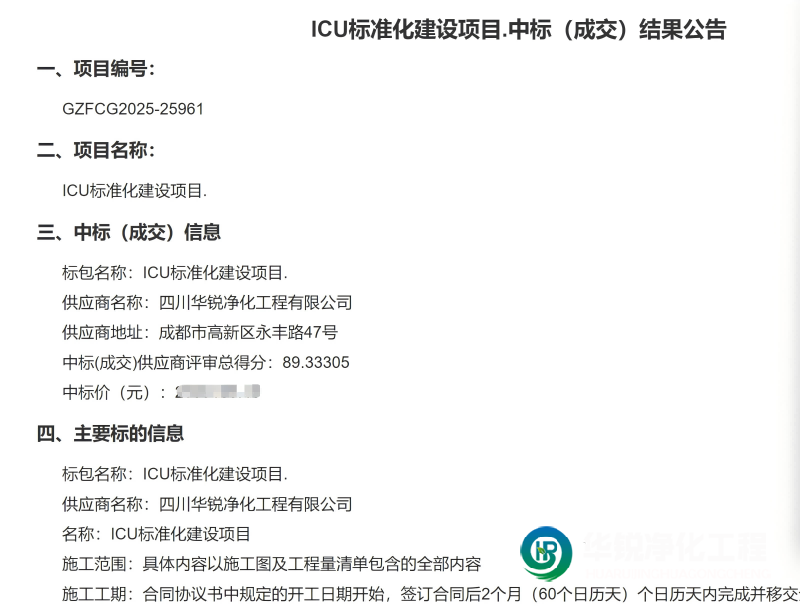 1748140556754724.png a605735141797c92d13abd32fff8ae10(1).png